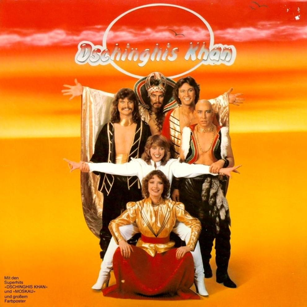 Album cover art for "Dschinghis Khan" by Dschinghis Khan