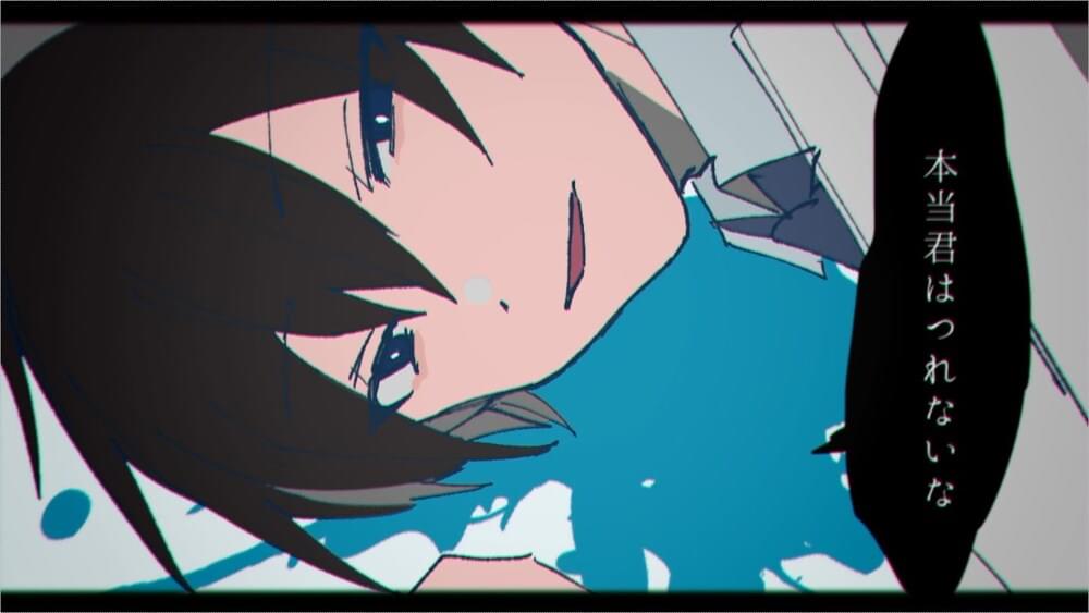 インサニティブルー (Insanity Blue) by 香椎モイミ (Kashii Moimi)