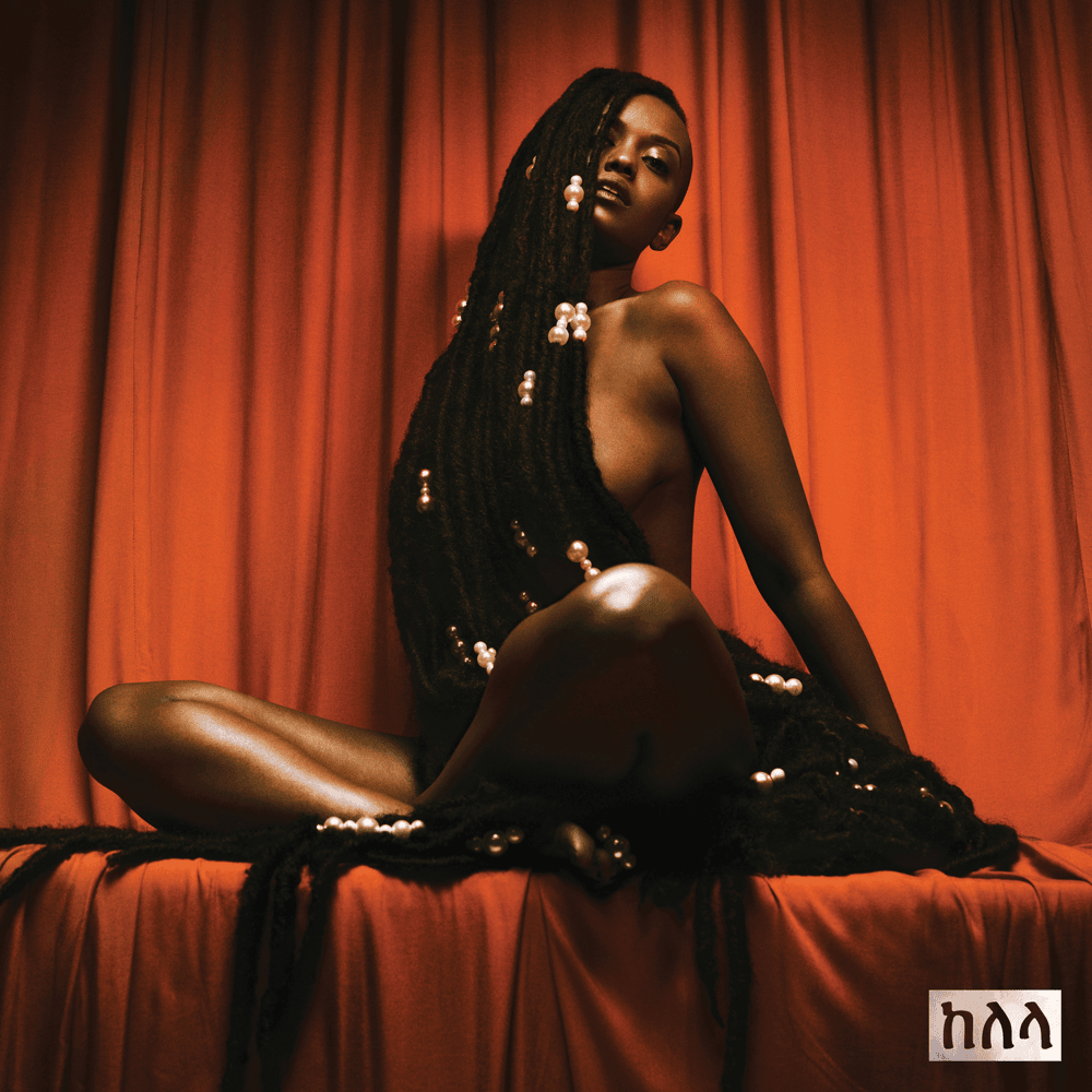 Album cover art for "Bluff" by Kelela