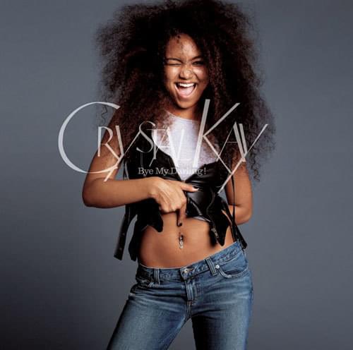 Cover image for Bye My Darling! - Single