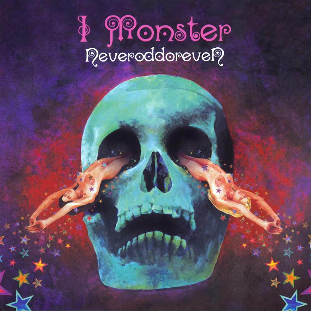 Album cover art for "Cells" by I Monster