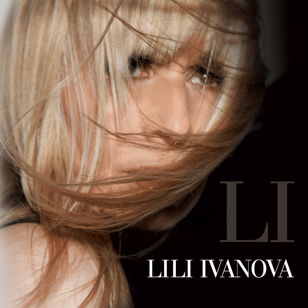Спри (Spri) by Лили Иванова (Lili Ivanova)