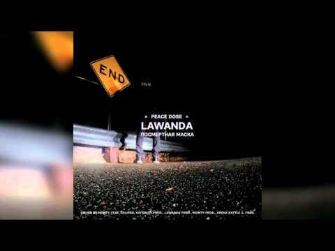 Album cover art for "Посмертная маска (4 раунд, Arena battle 2) (Death mask)" by Lawanda