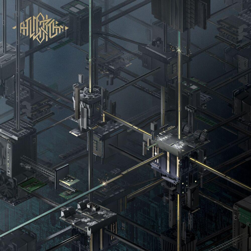 Album cover art for "Interrupt Handler" by The Algorithm