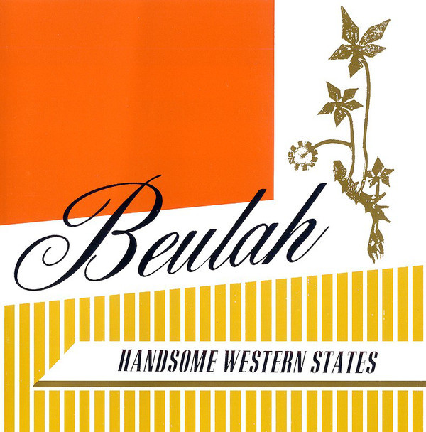 Shotgun Dedication by Beulah