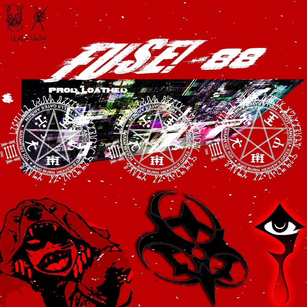 Album cover art for "FUSE!_88" by ERIC NORTH