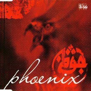 Album cover art for "Phoenix" by Azad