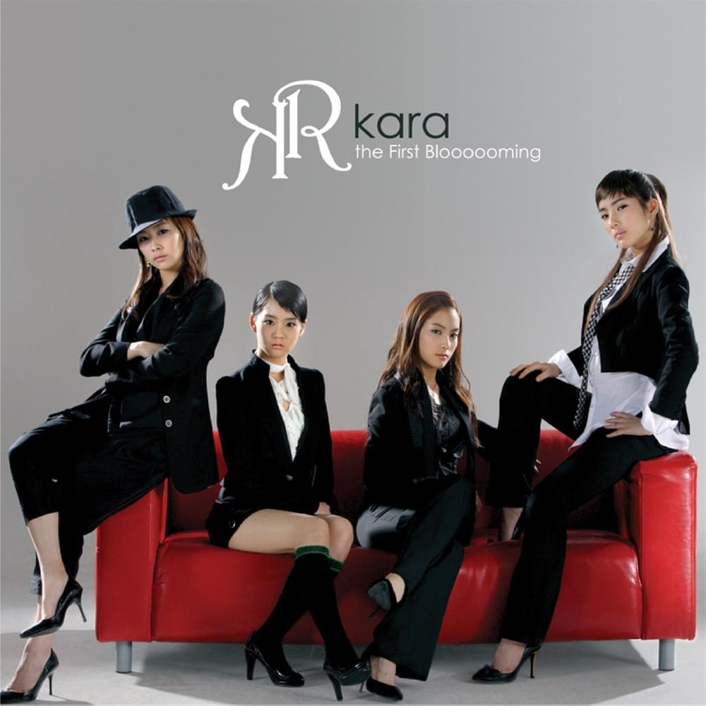 Album cover art for "Break It" by KARA