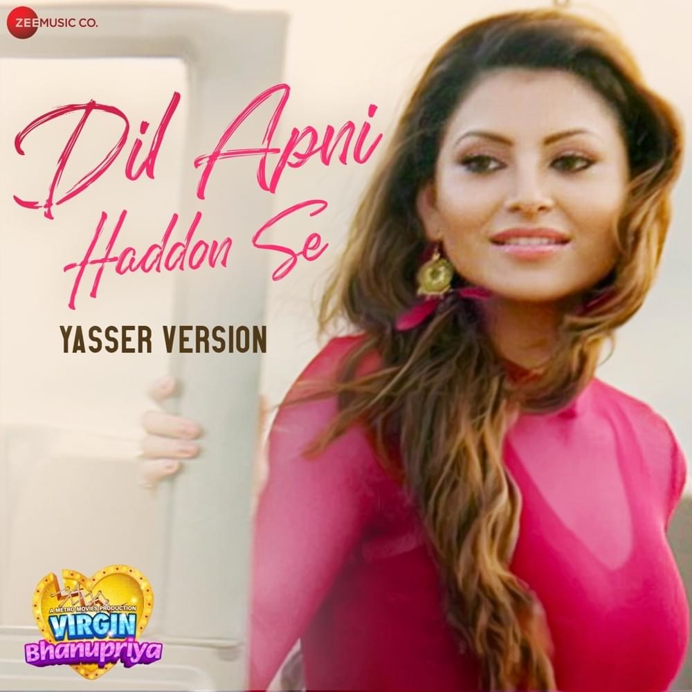 Dil Apni Haddon Se by Jyotica Tangri