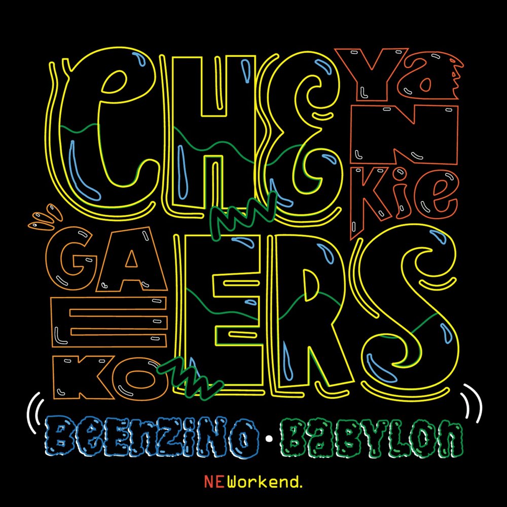 Album cover art for "Cheers" by Gaeko (개코) & Babylon (베이빌론) & Beenzino (빈지노)