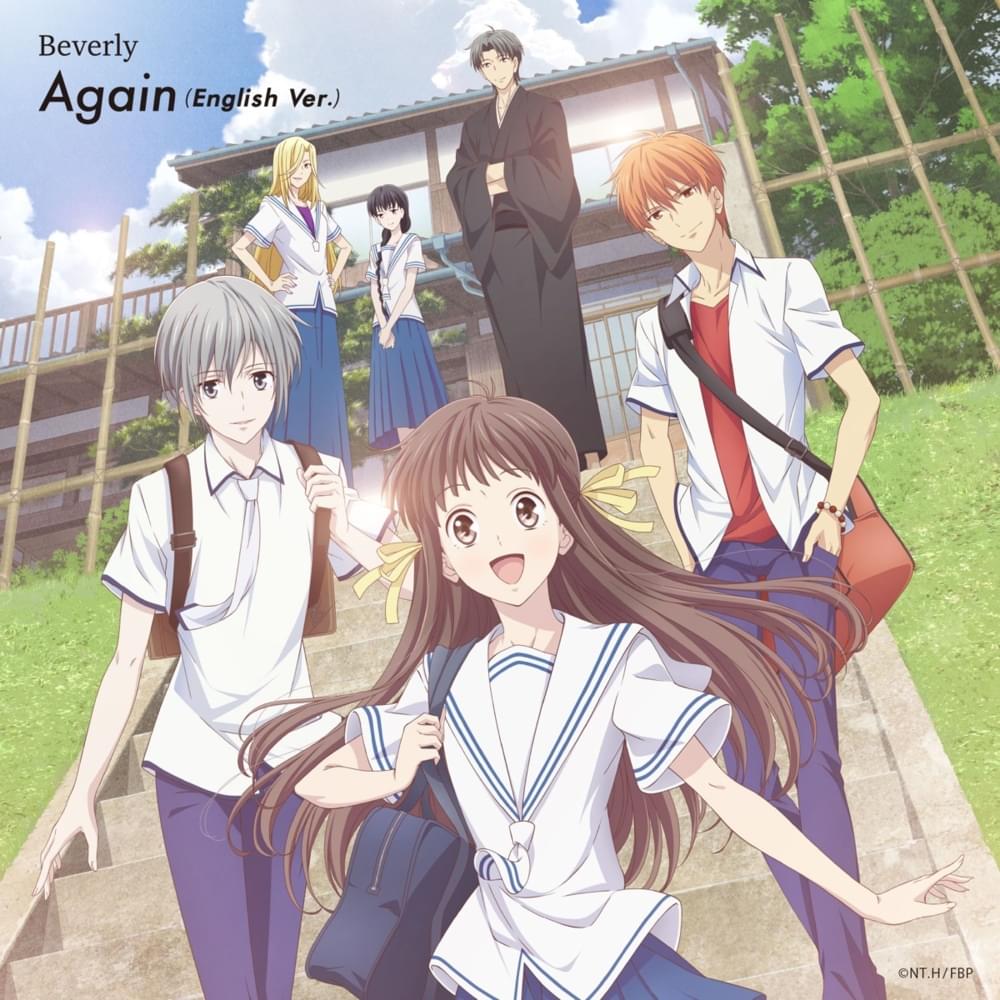 Again (English Version) by Beverly (JPN)