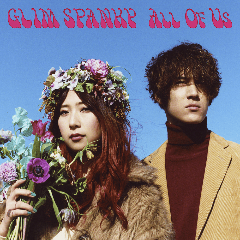 Album cover art for "The Flowers" by GLIM SPANKY