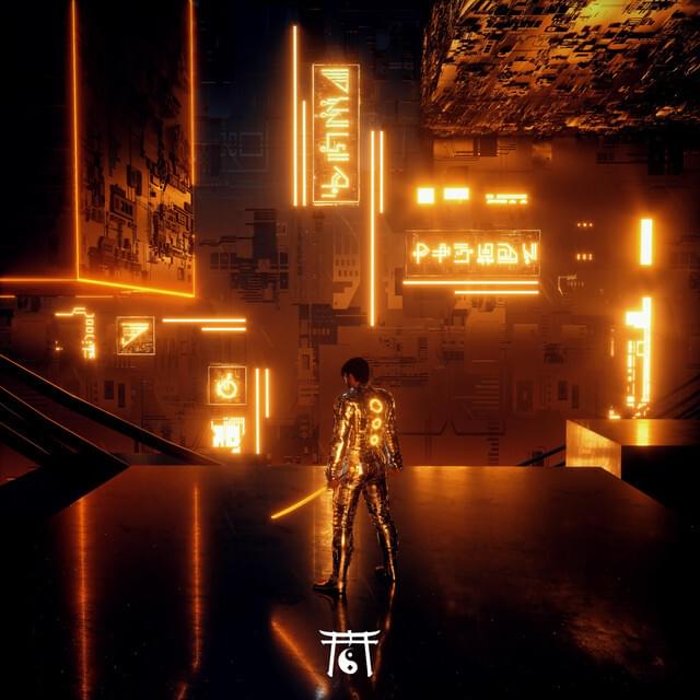 Album cover art for "Goodbye" by Skan
