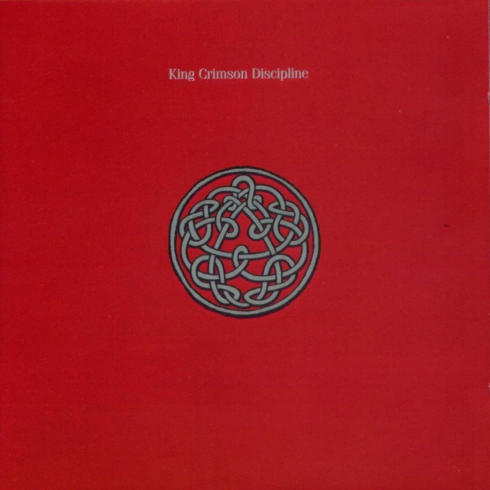 Album cover art for "Matte Kudasai" by Adrian Belew