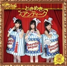 Album cover art for "ときめきアンティーク (Tokimeki antique)" by AKB48