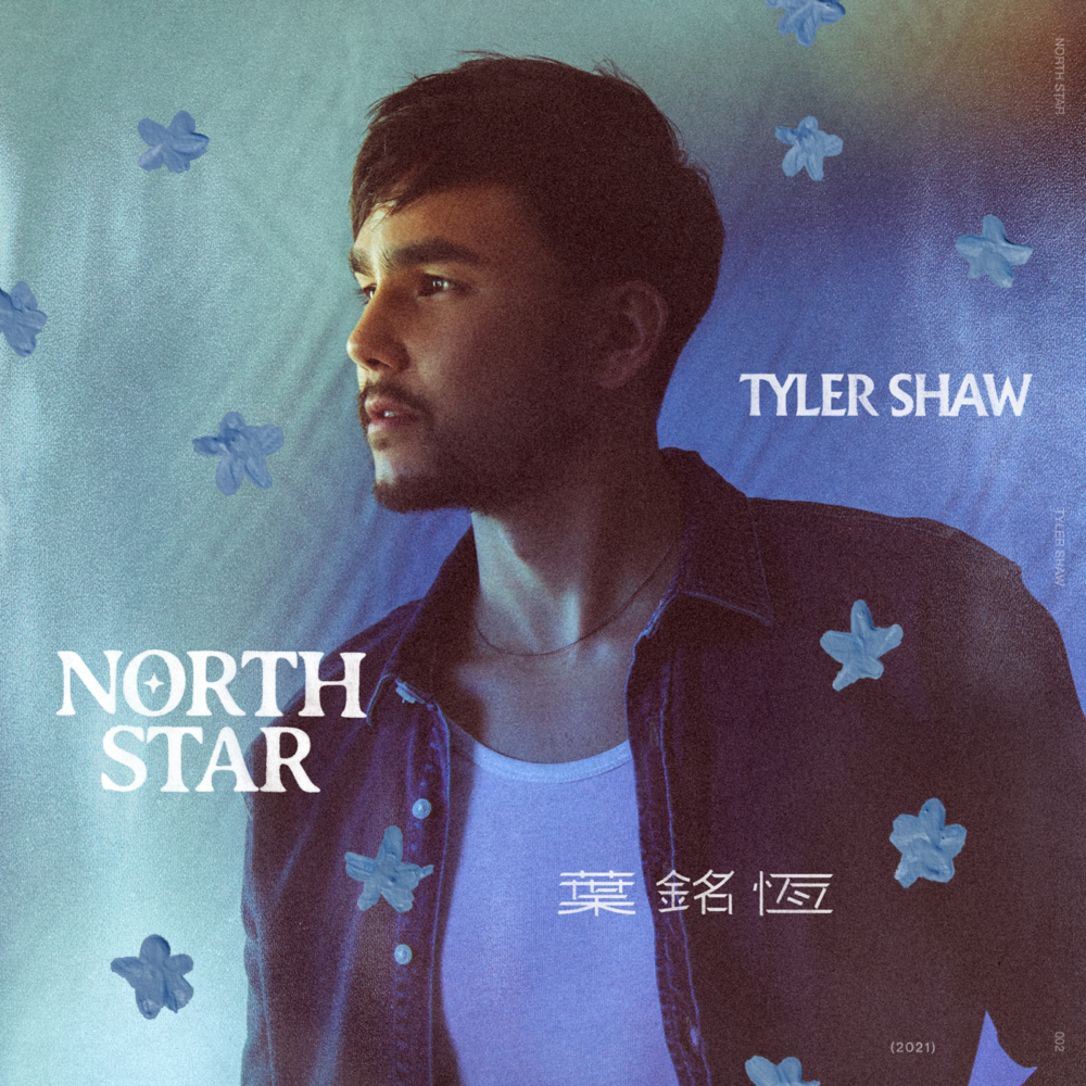 Album cover art for "North Star" by Tyler Shaw