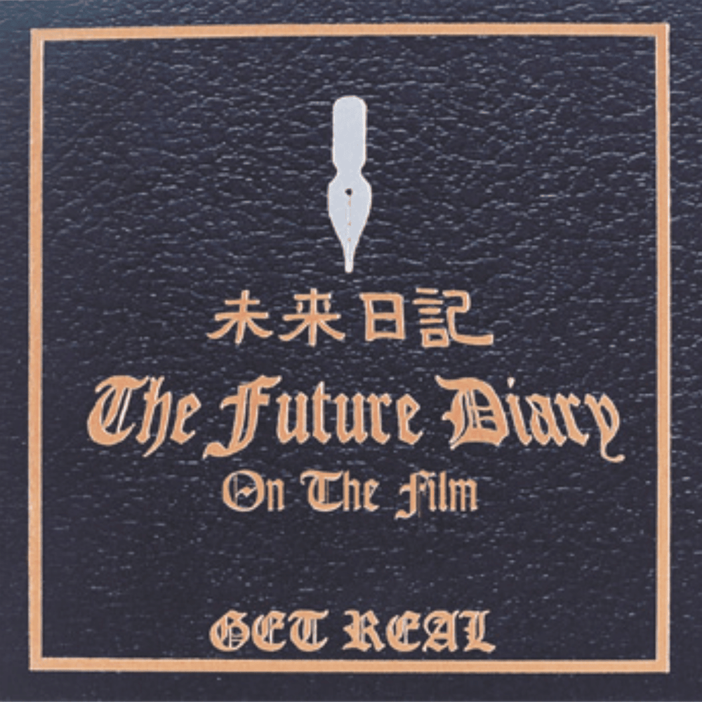 SPECIAL THANKS～PIANO VERSION by GLAY