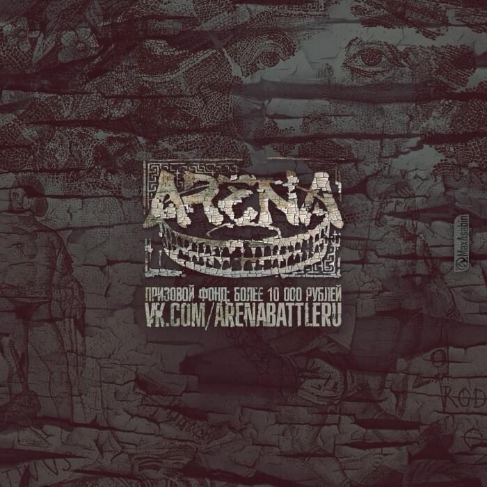 Cover image for Arena battle 2