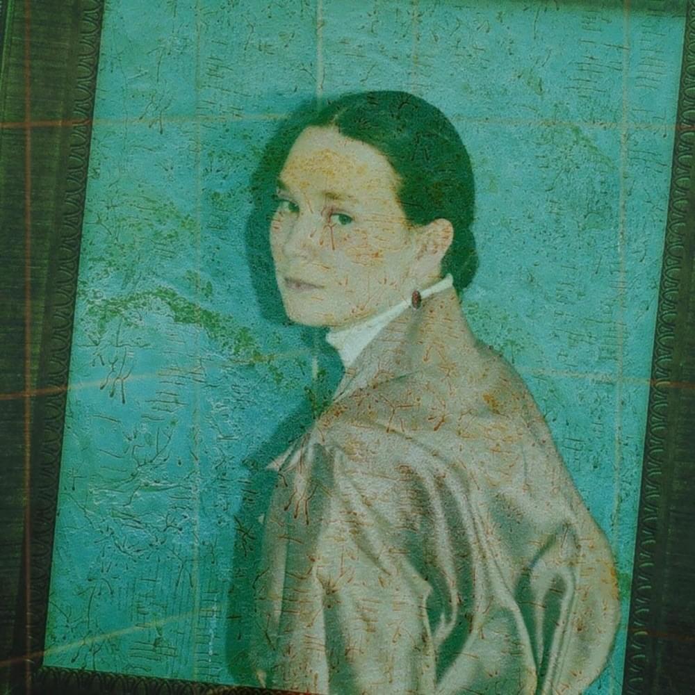 Cover image for Dorienne Gris EP