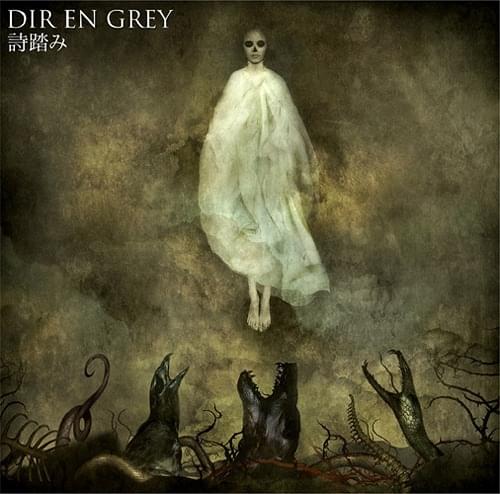 Album cover art for "詩踏み (Utafumi)" by Dir En Grey
