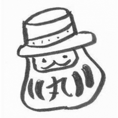 Photo of MARUDARUMA