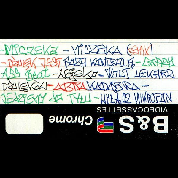 Cover image for Ein Killa Hertz (Demo)