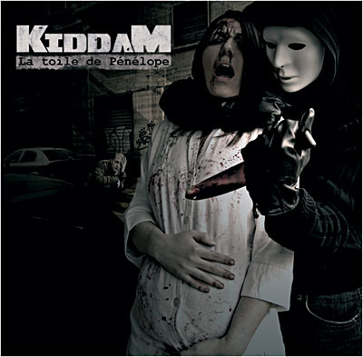 Ramène by Kiddam