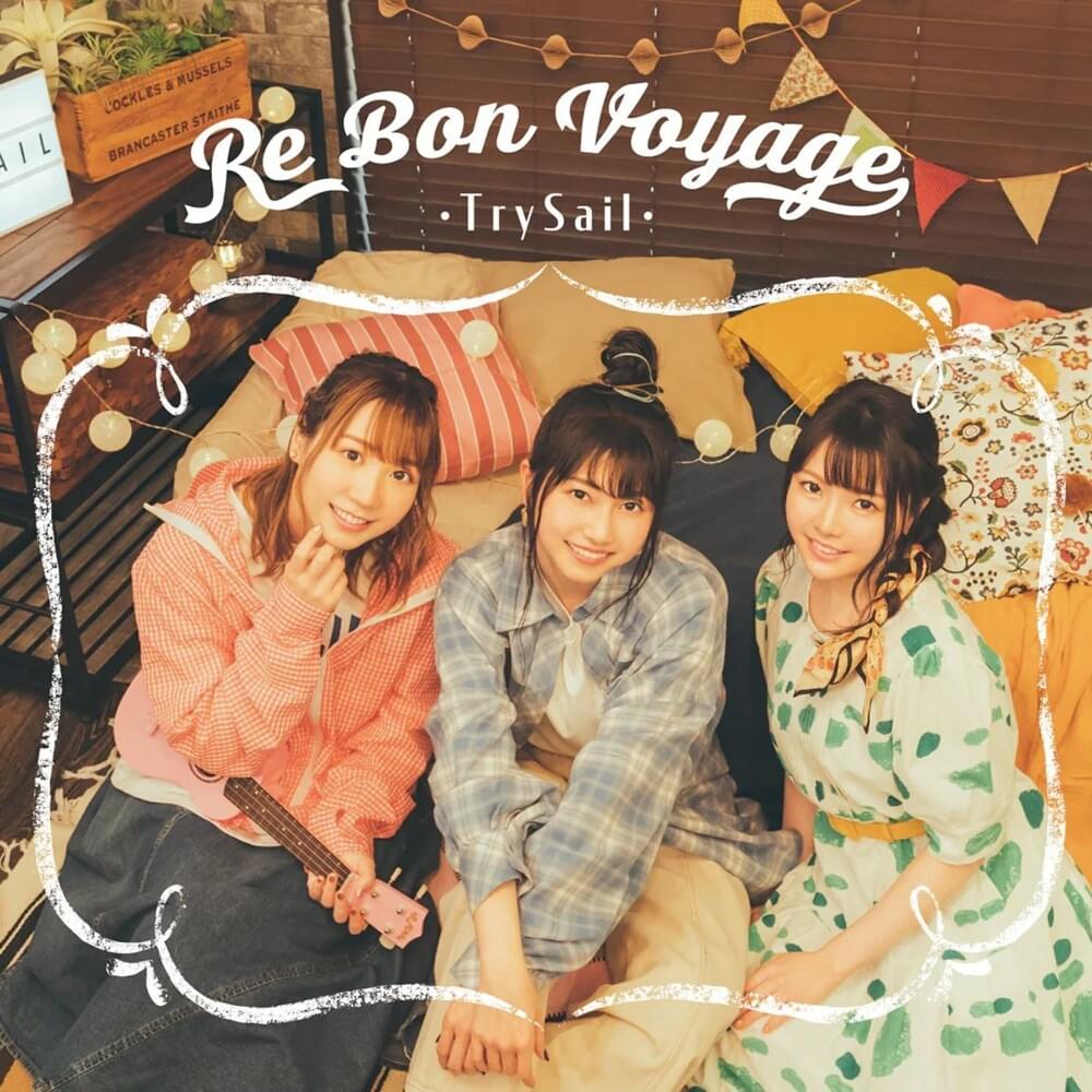 Favorite Days by TrySail