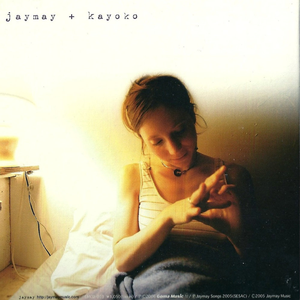 Cover image for Jaymay + Kayoko