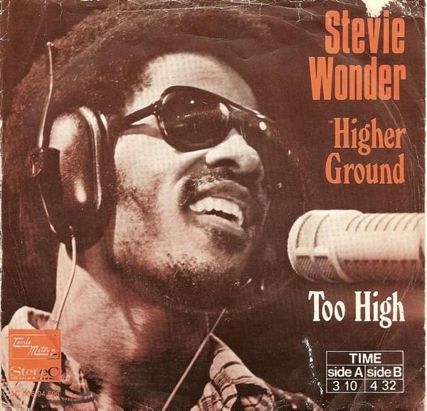 Album cover art for "Too High" by Stevie Wonder