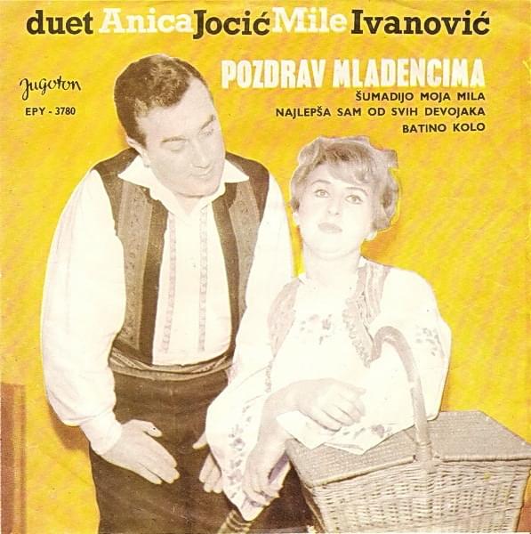 Cover image for Pozdrav mladencima