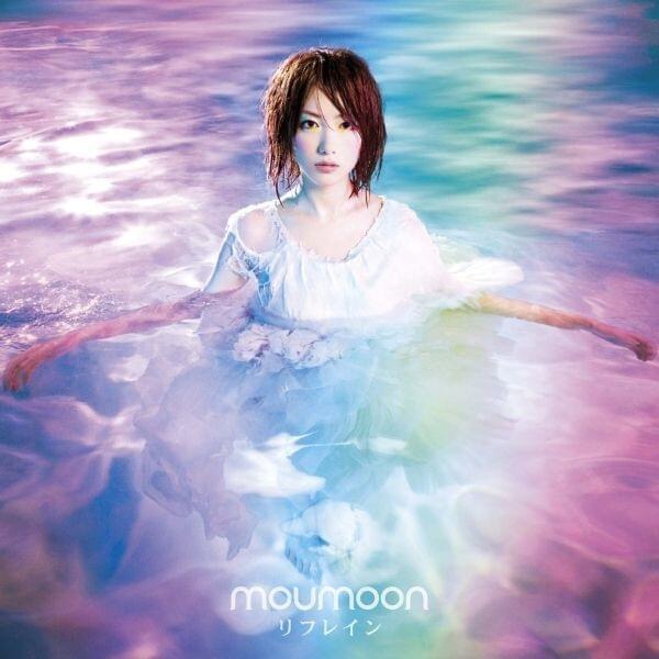 Album cover art for "リフレイン (Refrain)" by moumoon