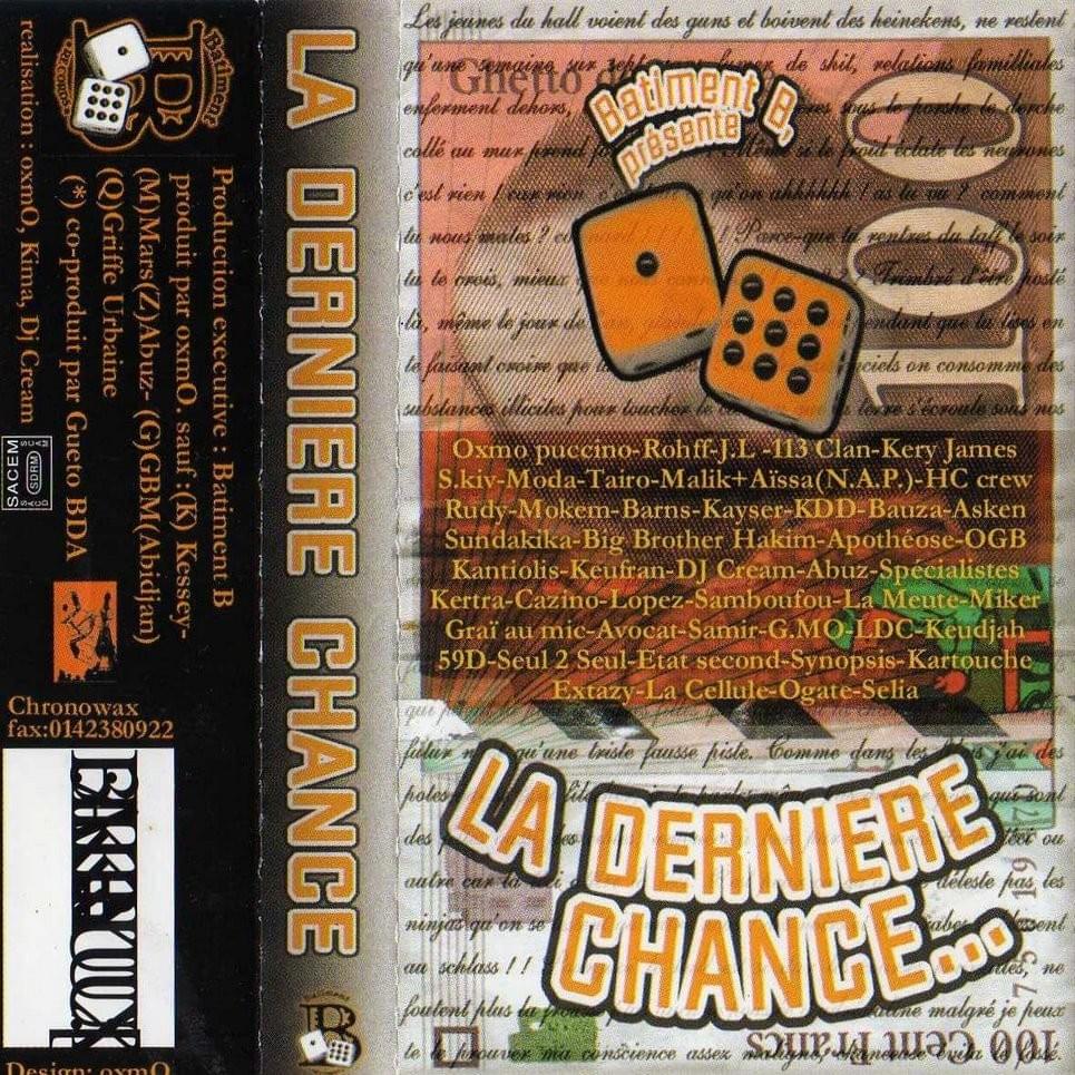 Album cover art for "Les Jeunes du Hall" by Oxmo Puccino