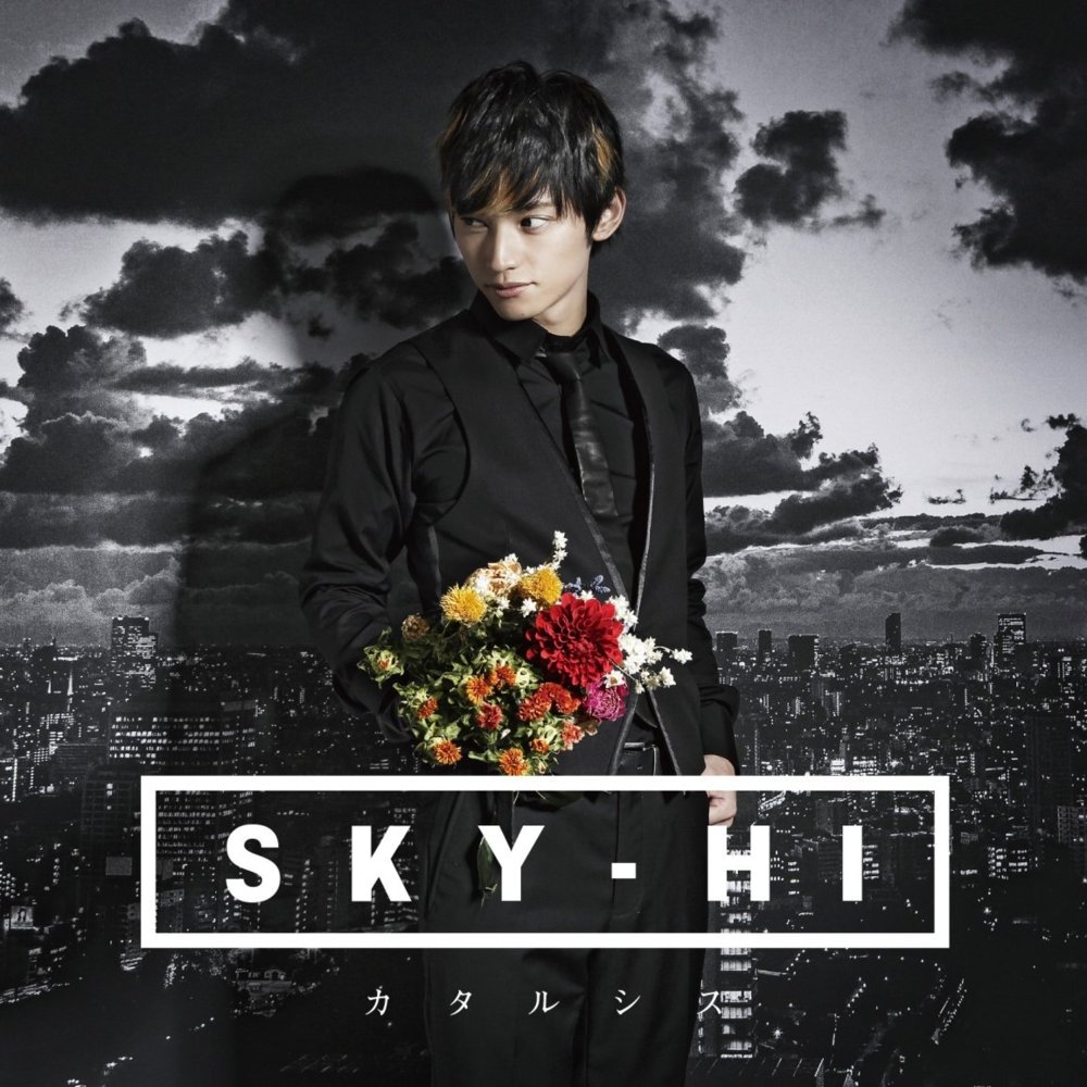 Album cover art for "F-3 (English version)" by SKY-HI