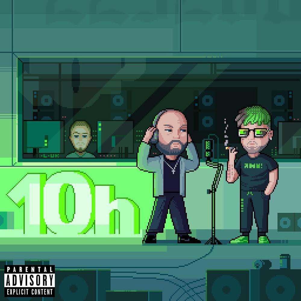 Cover image for 10h