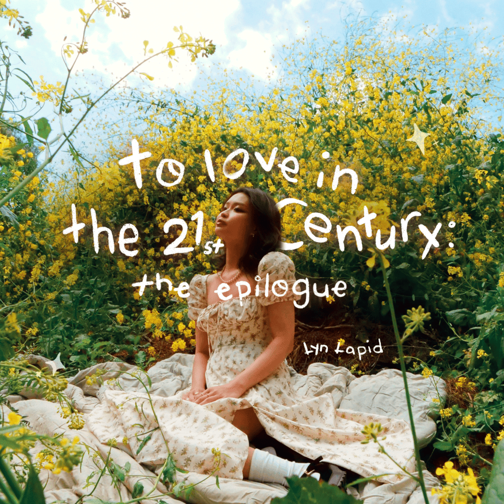 Cover image for to love in the 21st century: the epilogue