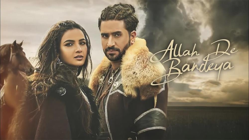 Allah De Bandeya by B. Praak