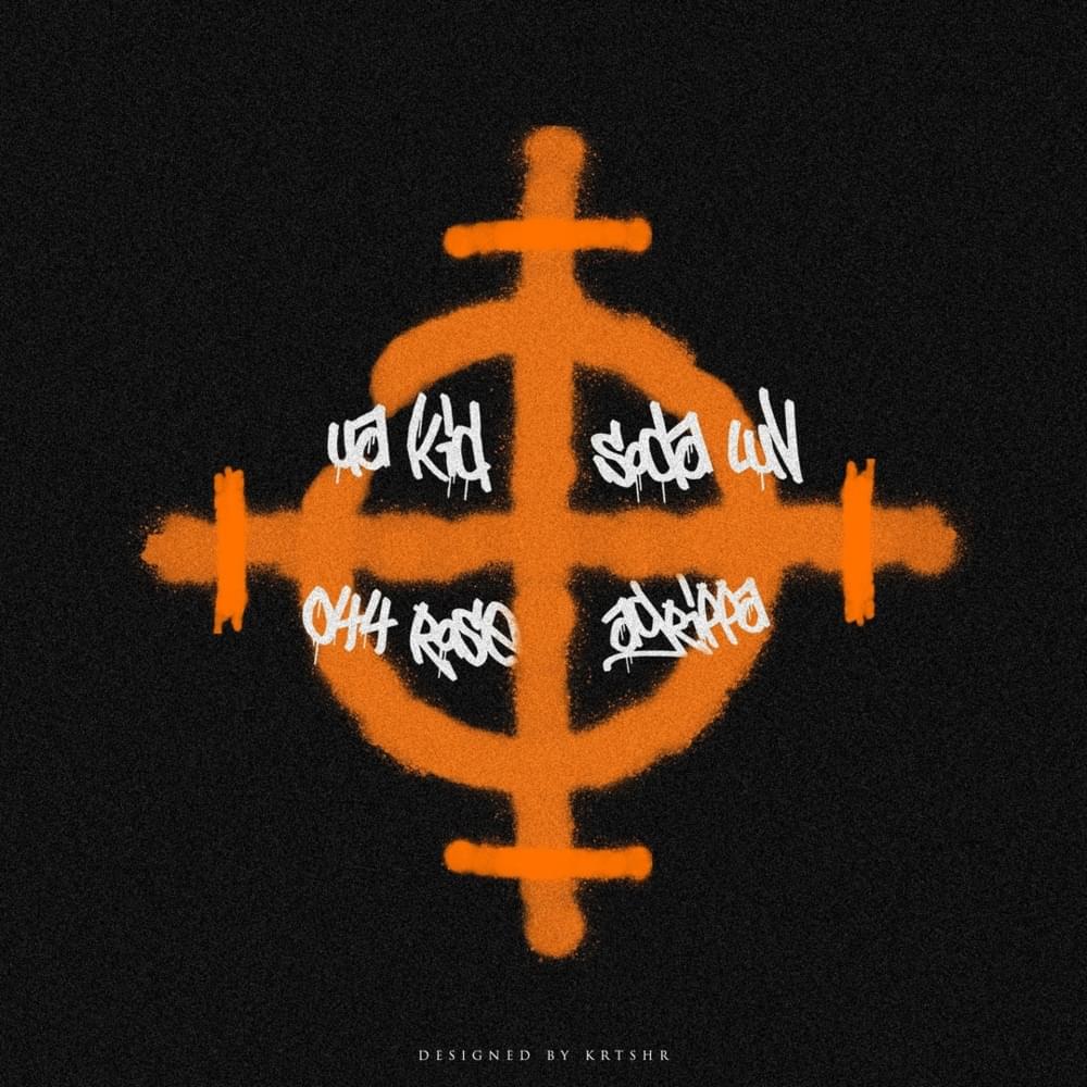 Album cover art for "UA FREESTYLE" by UA KID