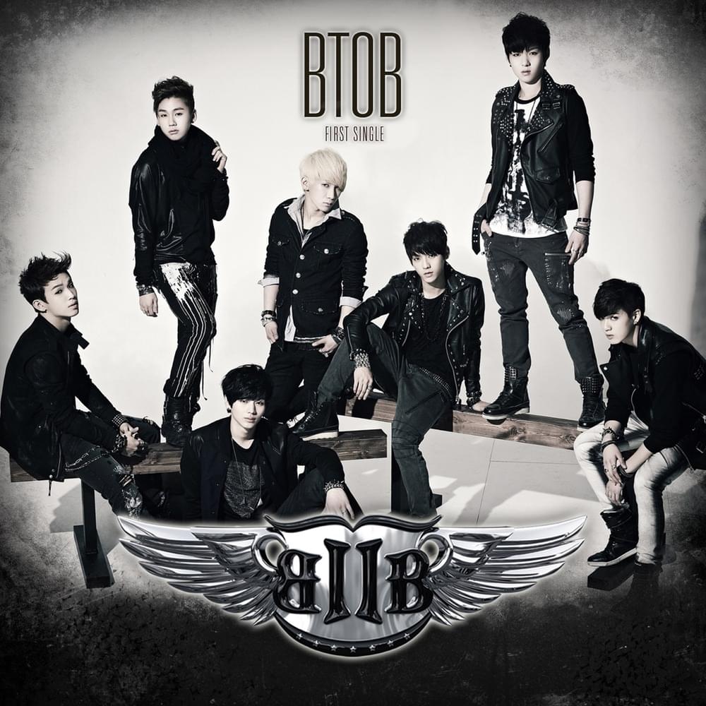 비밀 (Insane) by BTOB