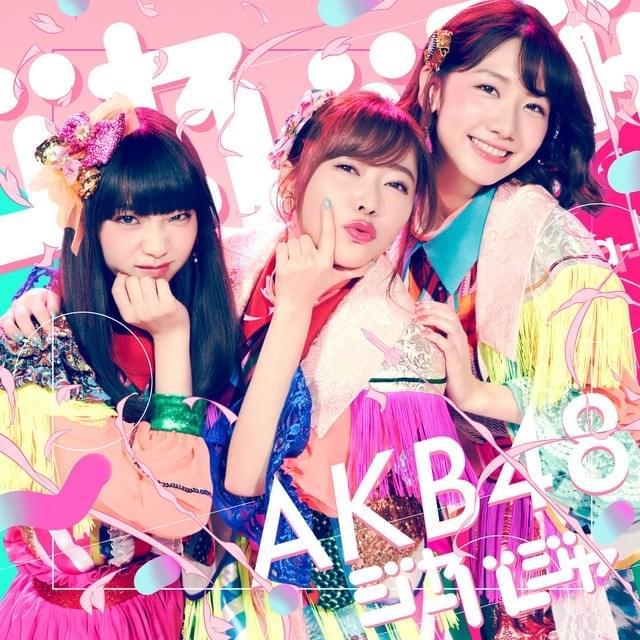 Cover image for JABAJA (Type B)