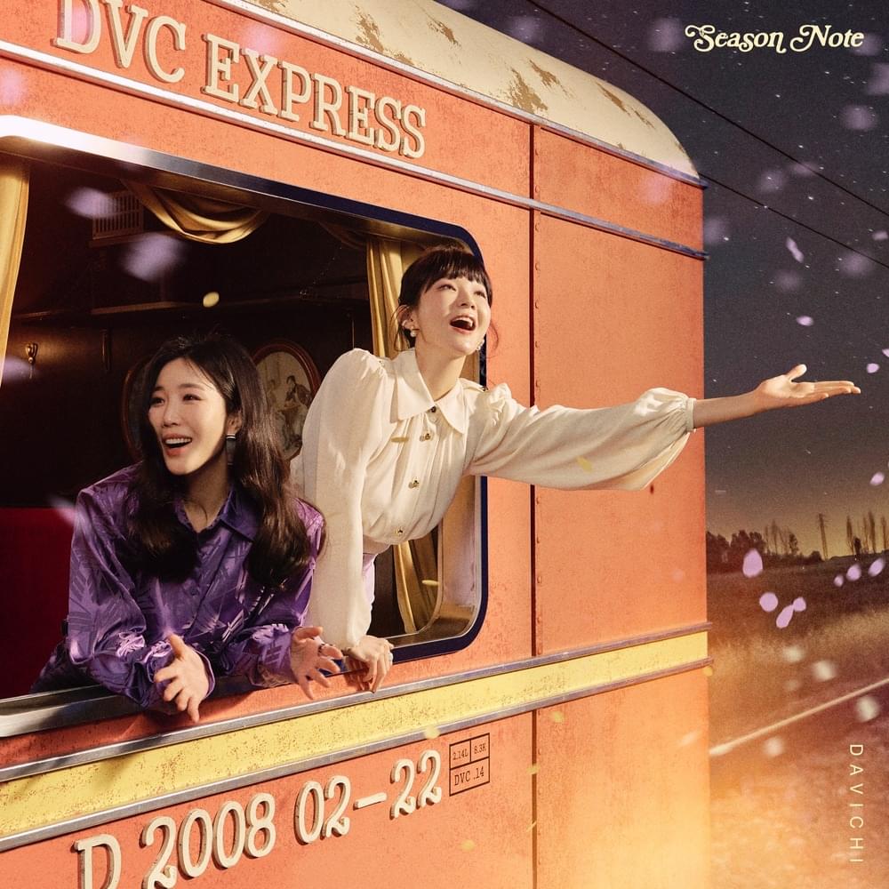 Cover image for Season Note
