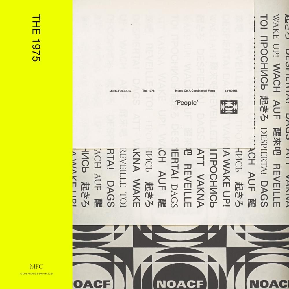 Album cover art for "People" by The 1975