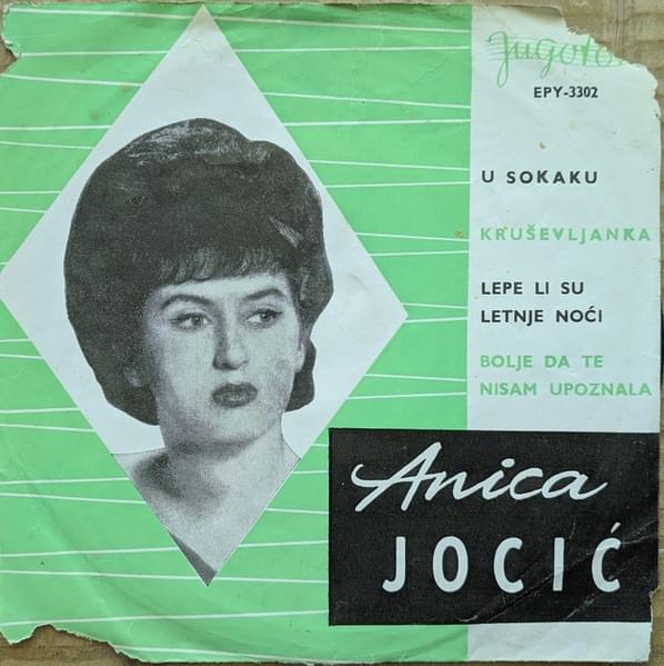 Cover image for Pesme iz Srbije