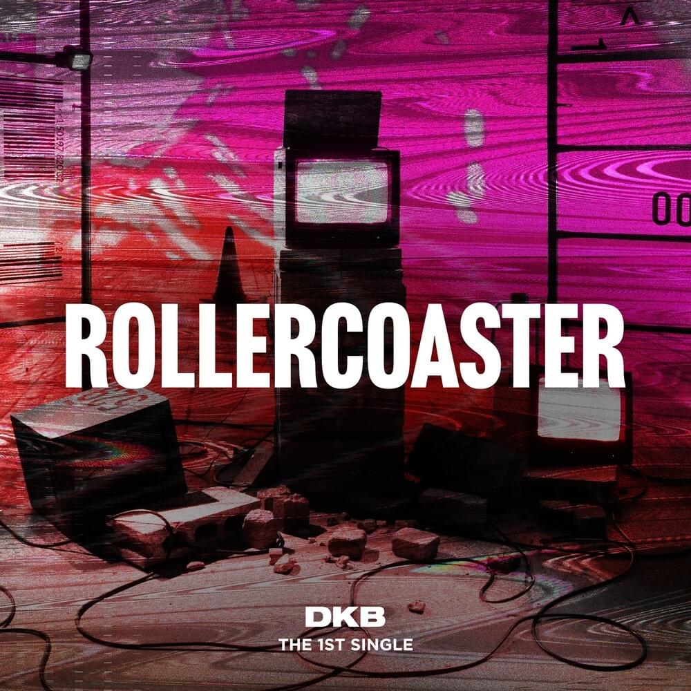 왜 만나 (Rollercoaster) by DKB