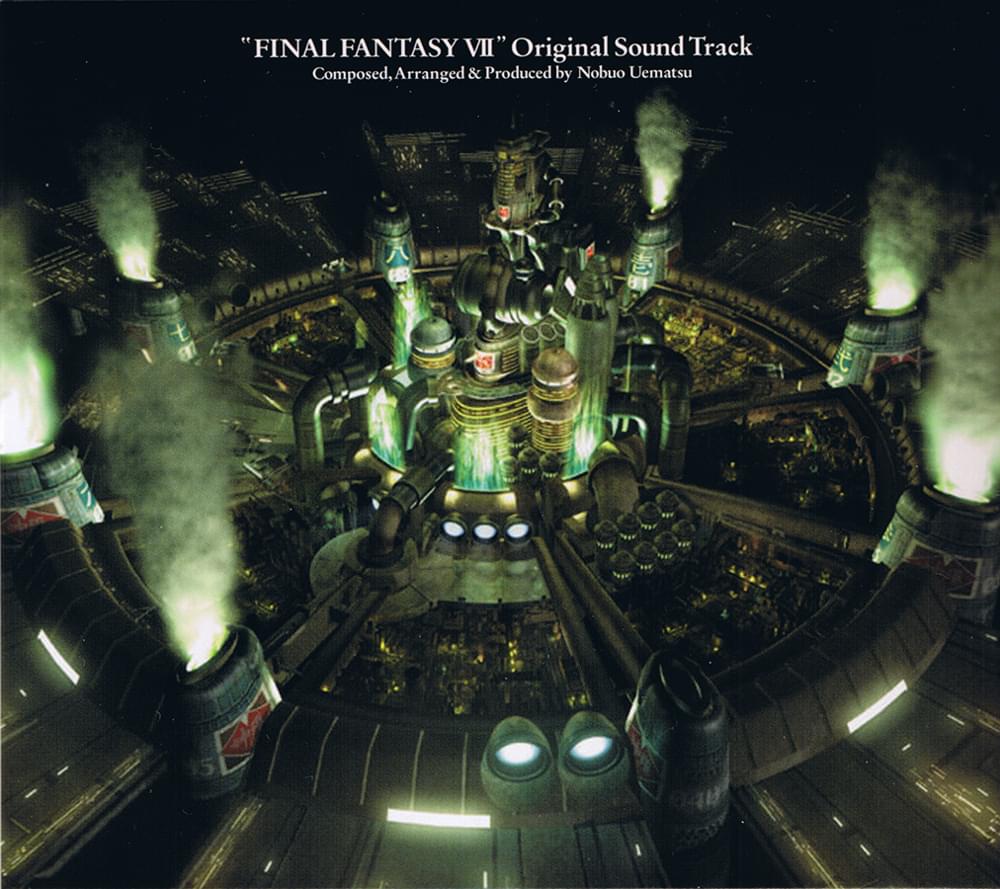 One-Winged Angel by 植松伸夫 (Nobuo Uematsu)