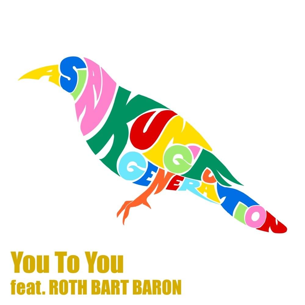 Album cover art for "You to You" by ASIAN KUNG-FU GENERATION & ROTH BART BARON