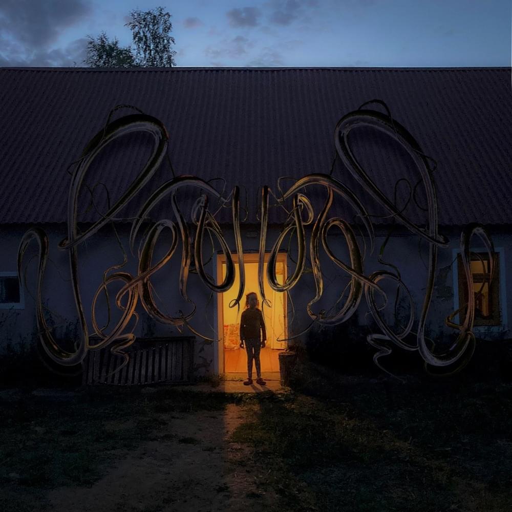 Album cover art for "Цветы (Flowers)" by Наадя (Naadia)
