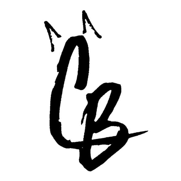 Catbamboo Profile Picture Photo of Catbamboo