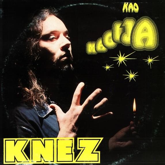 Album cover art for "Da l’ si ikada mene voljela" by Ceca
