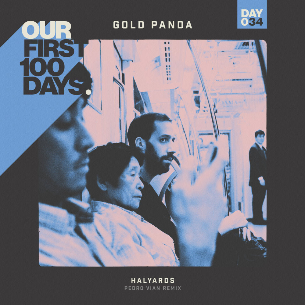 Album cover art for "Halyards (Pedro Vian Remix)" by Gold Panda